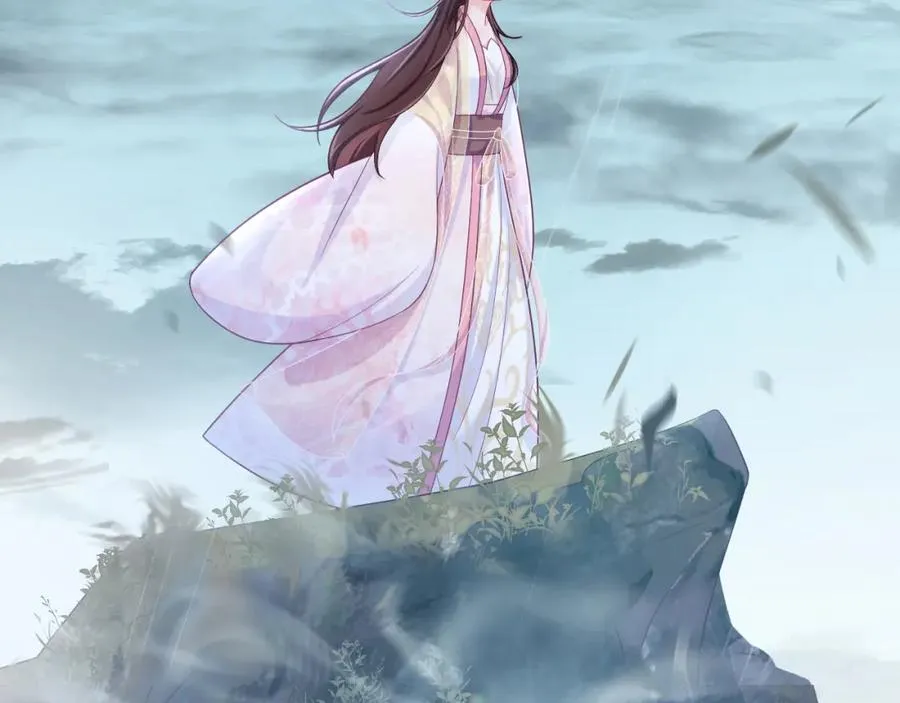 序章1
