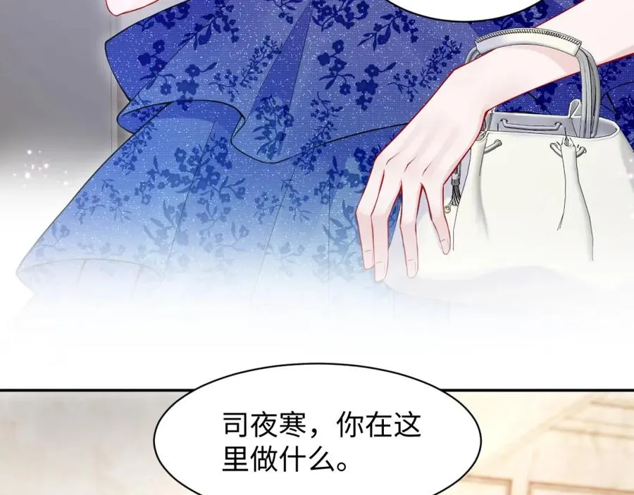 第17话 感谢送分91