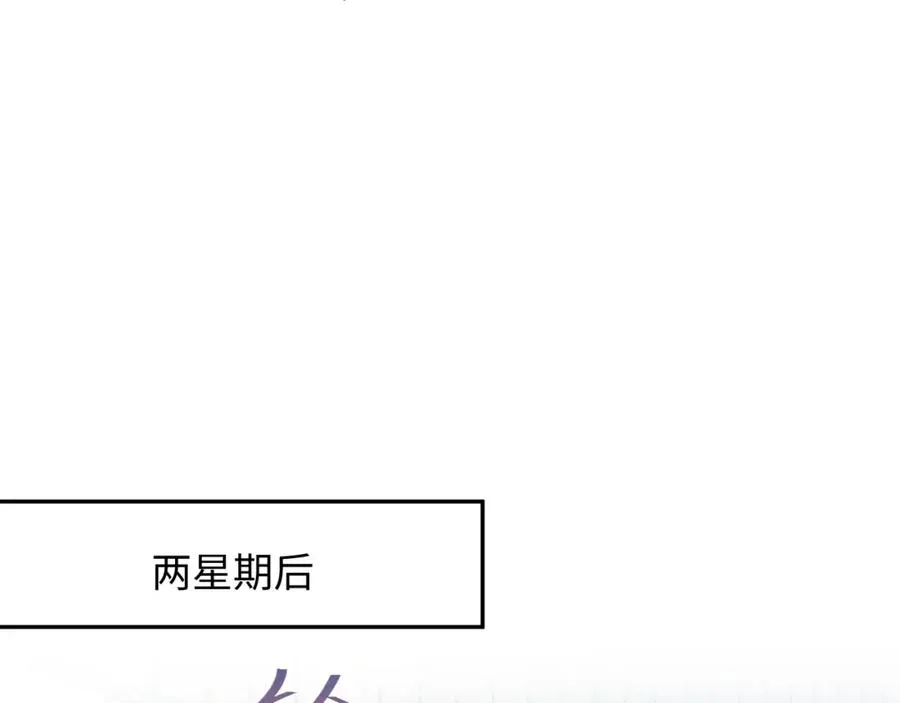 第16话 财运来了怎么也挡不了67