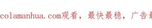 第4话 拿捏大哥的软肋89