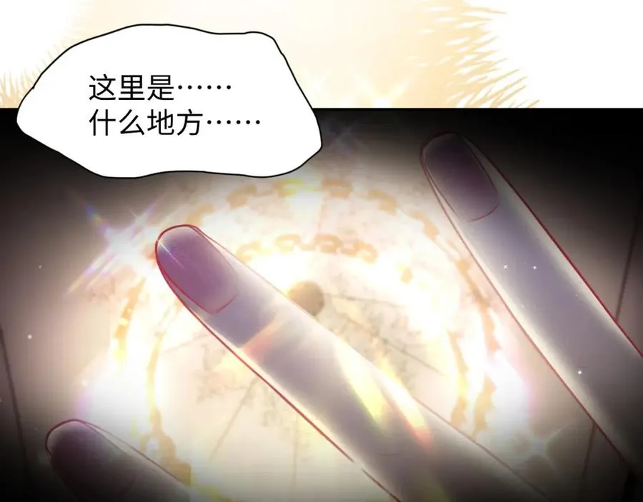 序章9