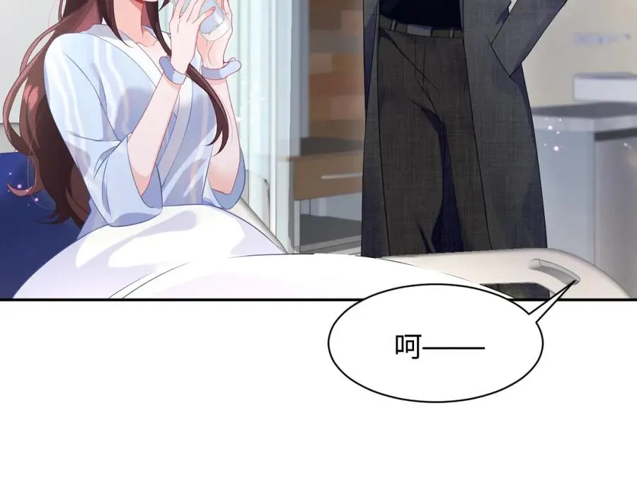 第9话 装病被识破？62