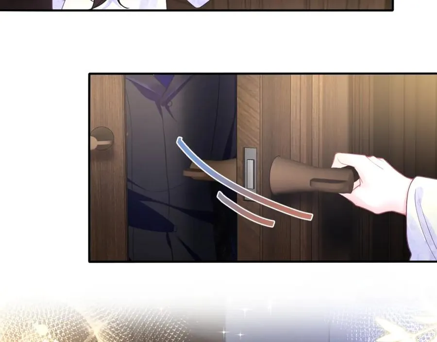 第3话 男主算什么，独自美丽更重要54