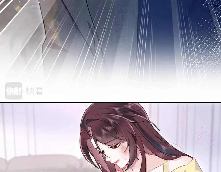 第13话 扫地出门29