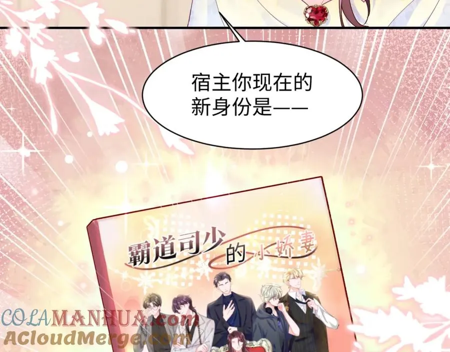 序章16