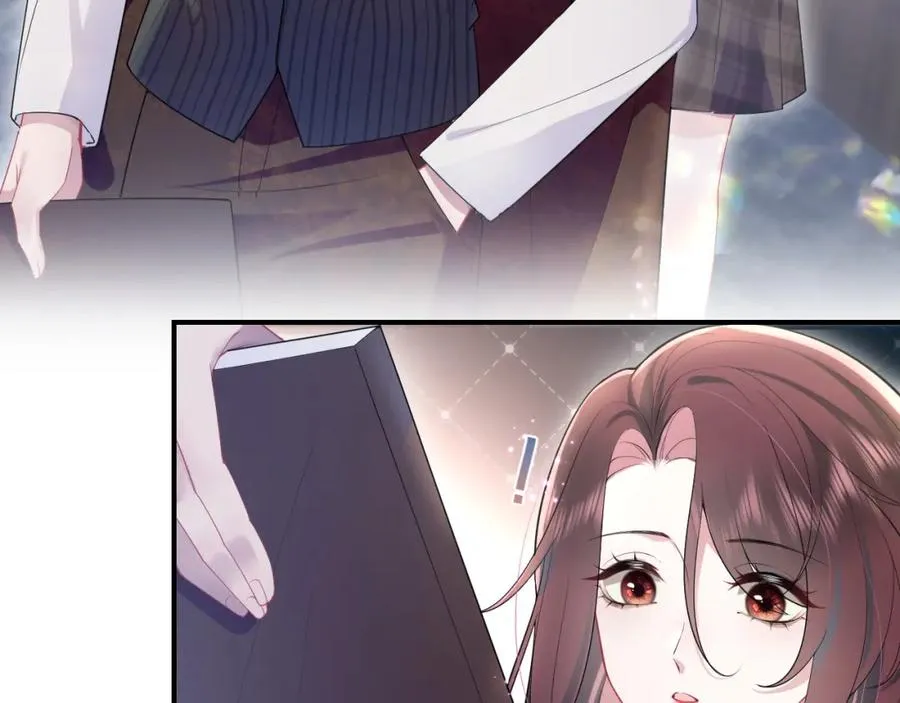 第14话 霸总哥哥75