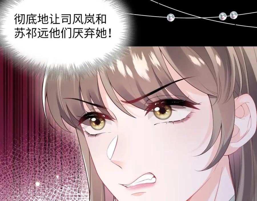 序章23