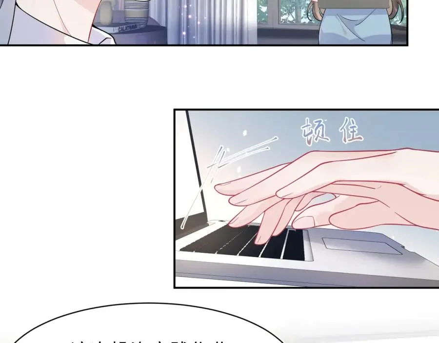 第16话 财运来了怎么也挡不了45