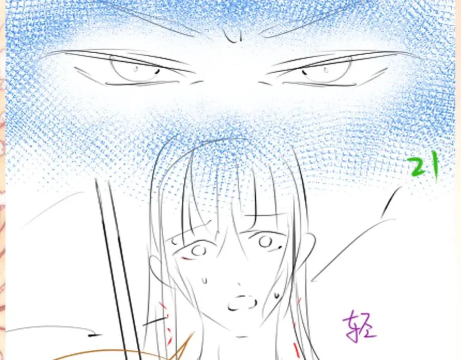 第24话 苏怜儿缺席苏母忌日？99