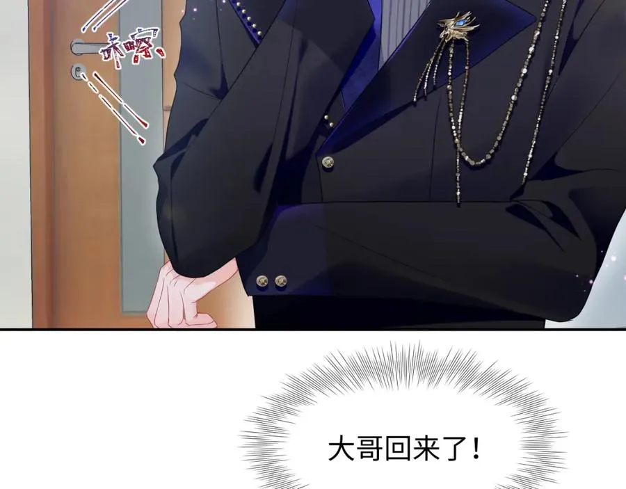 第9话 装病被识破？41
