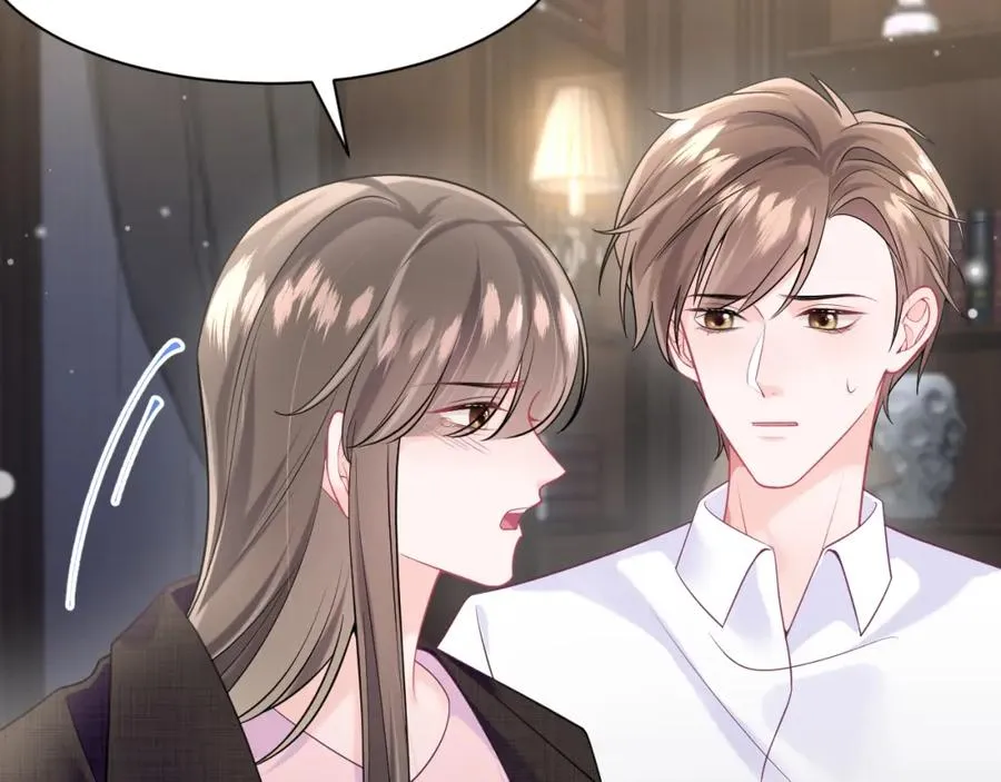第3话 男主算什么，独自美丽更重要23