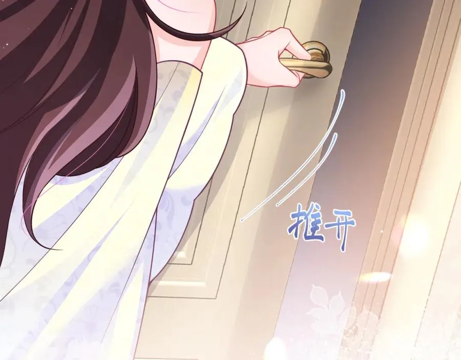 第1话 白莲精重生105