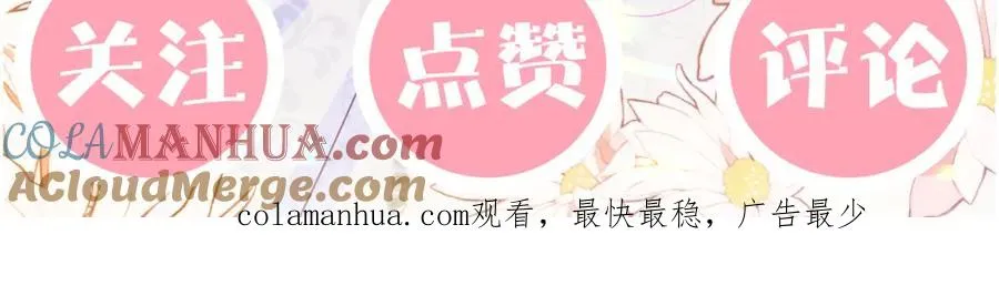 序章42