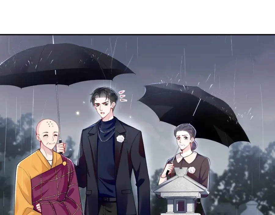 第24话 苏怜儿缺席苏母忌日？50