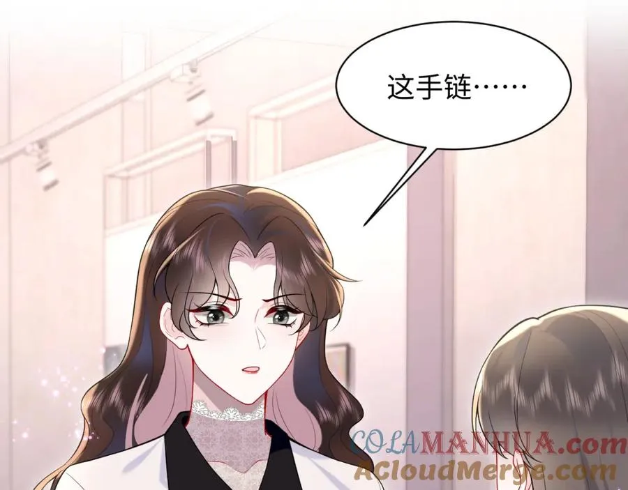 第26话完结篇 白莲当然要男女通吃啦64