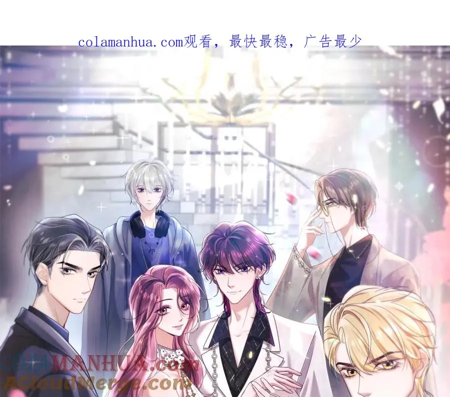 第12话 渣爹登场0