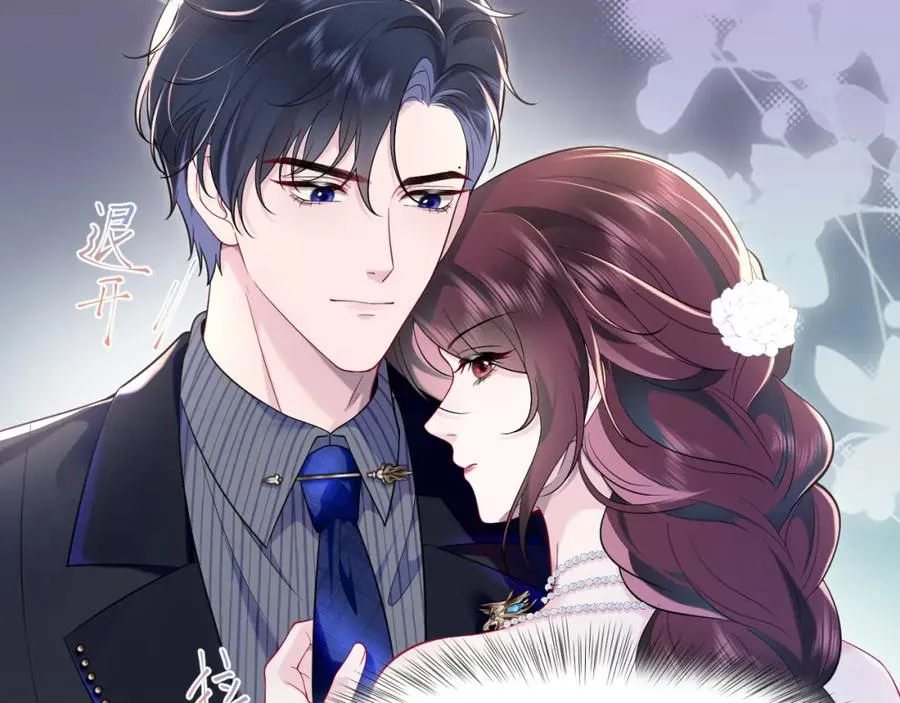 第19话 反向撩拨7