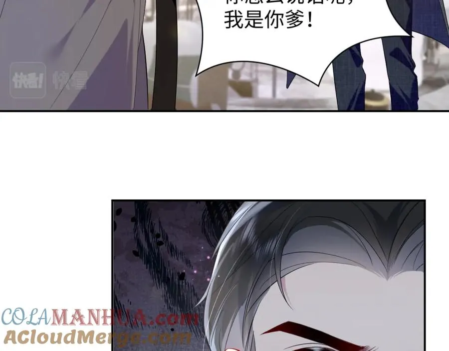 第13话 扫地出门44