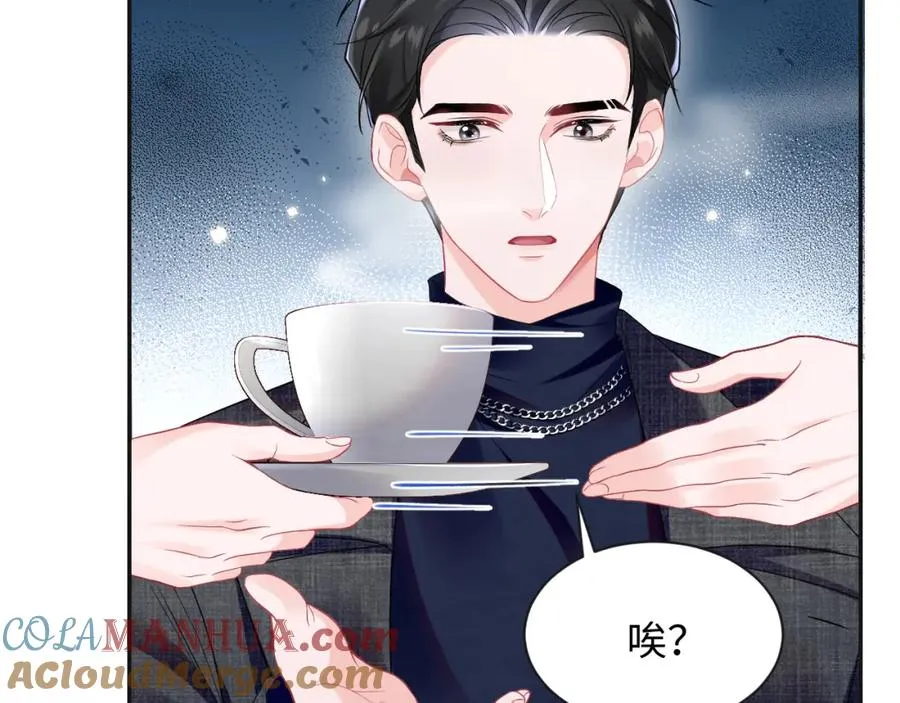 第8话 装弱谁不会呢24
