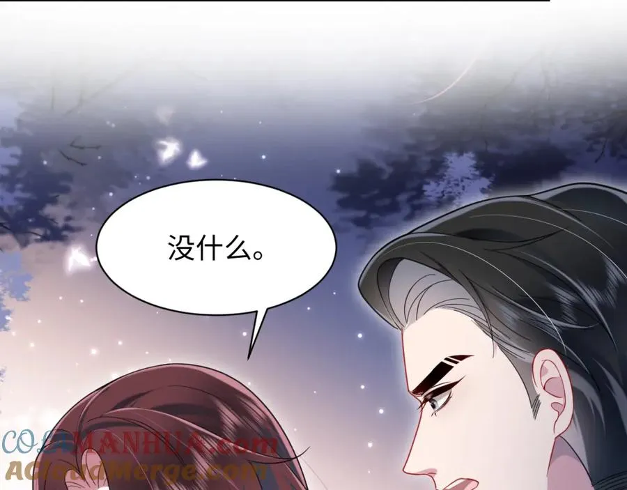 第13话 扫地出门24