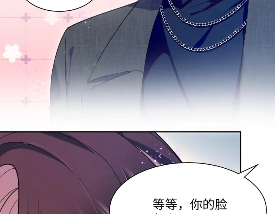 第13话 扫地出门22