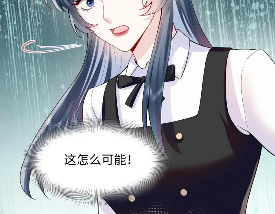 第16话 财运来了怎么也挡不了91