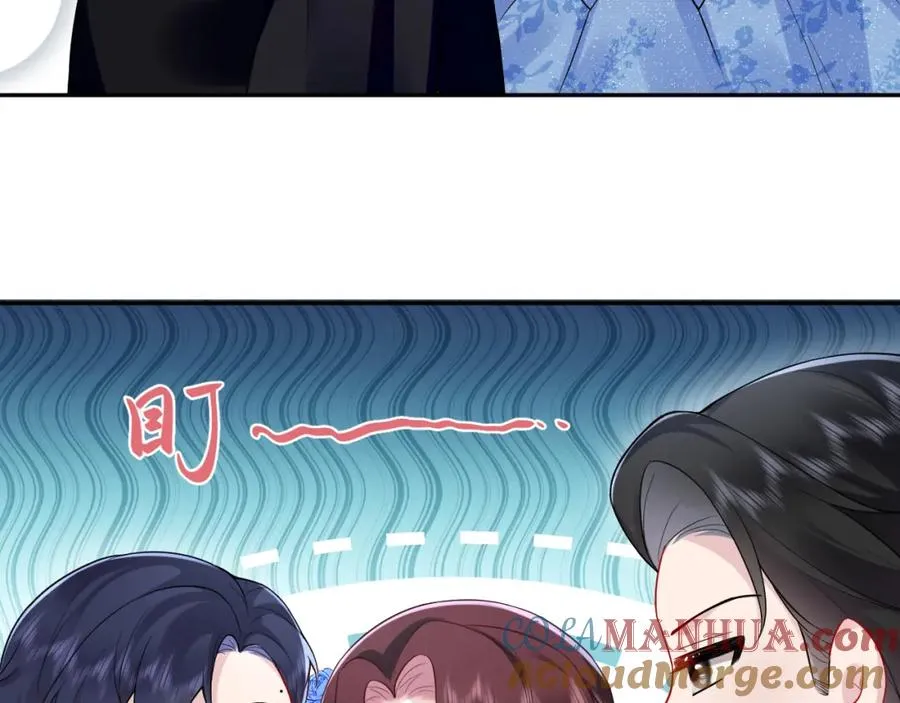 第21话 白莲花手劈歹徒72