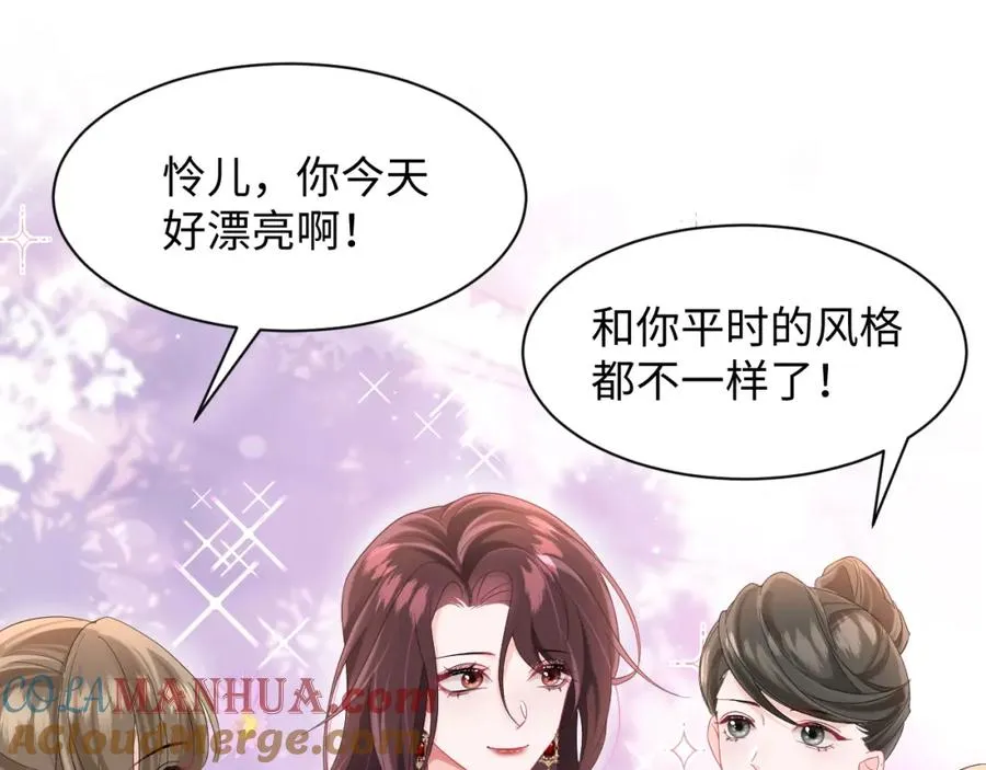 第6话 既然主动送人头那我不客气了4