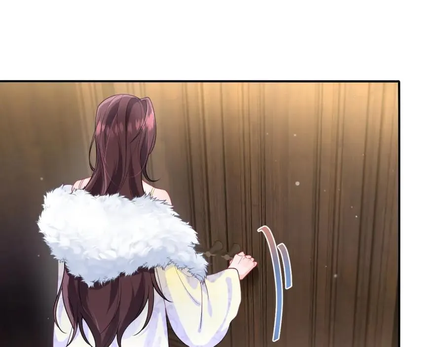 第3话 男主算什么，独自美丽更重要53