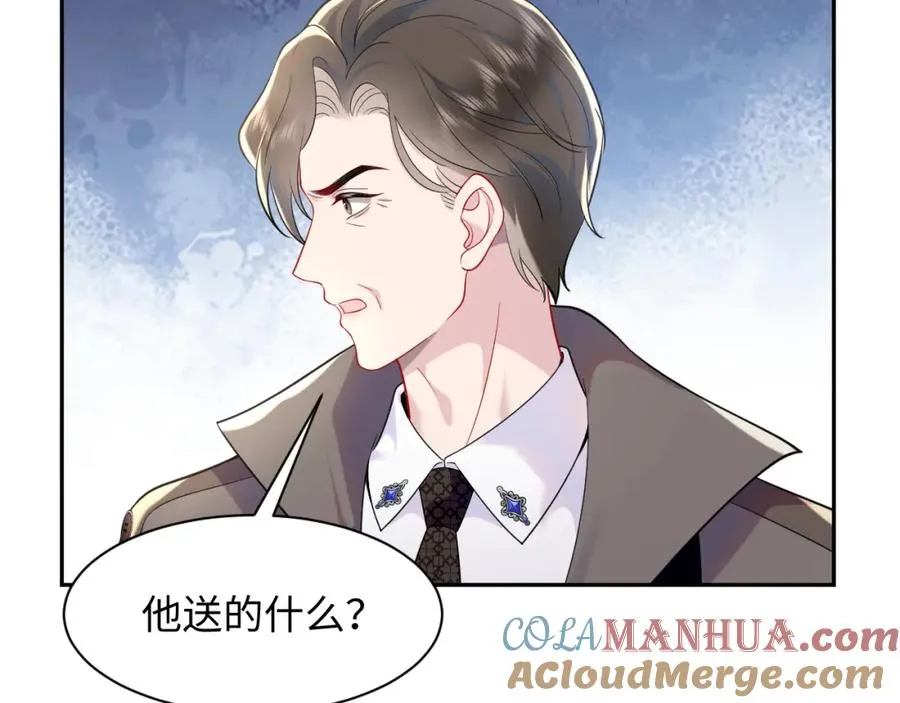 第22话 渣爹的指责80