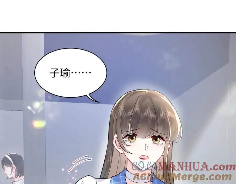 第22话 渣爹的指责28