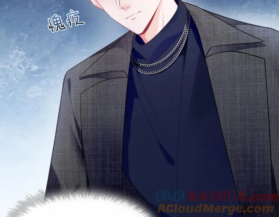 第3话 男主算什么，独自美丽更重要16