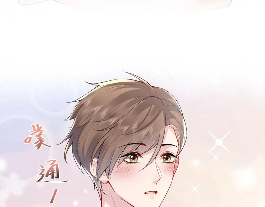 第24话 苏怜儿缺席苏母忌日？25