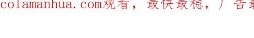 第16话 财运来了怎么也挡不了111