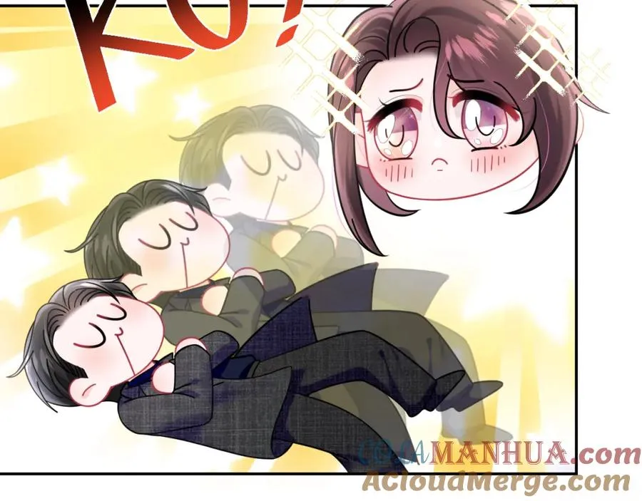 第3话 男主算什么，独自美丽更重要40