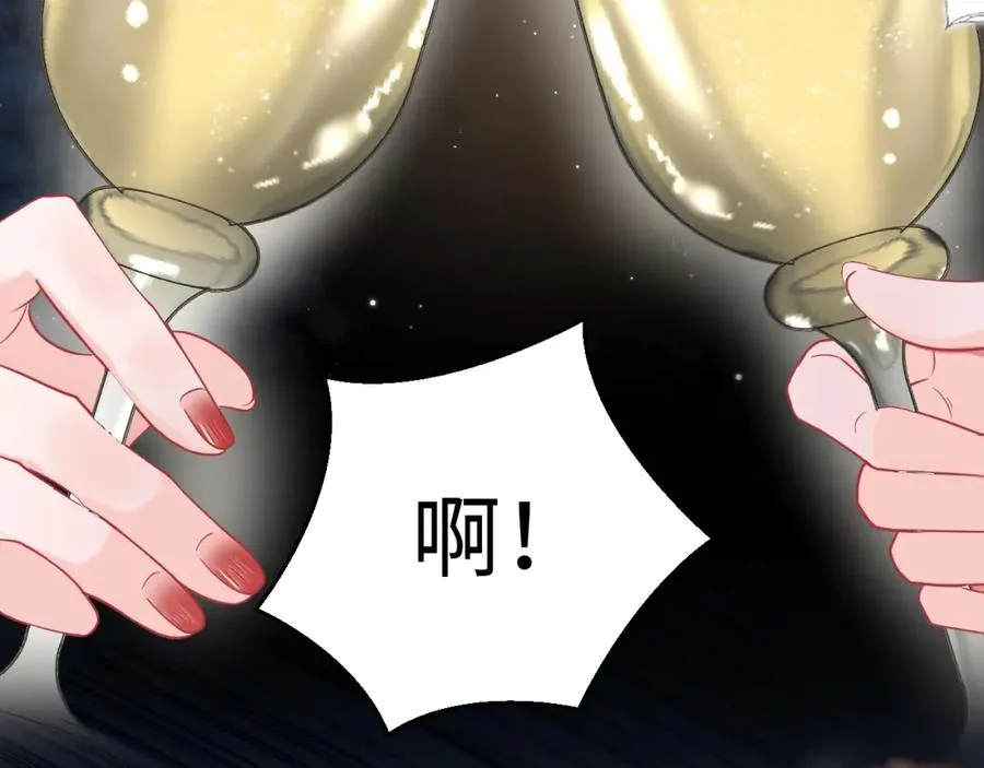 第6话 既然主动送人头那我不客气了26