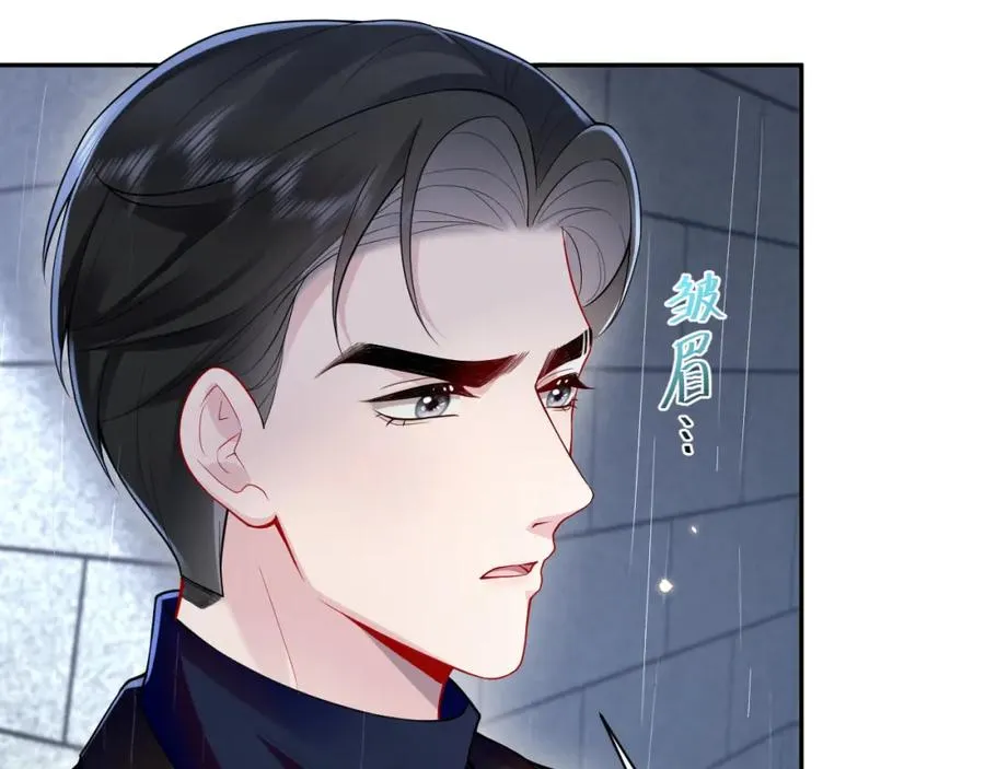 第24话 苏怜儿缺席苏母忌日？45