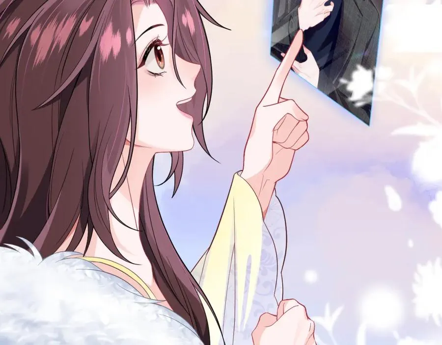 第2话 女配逆袭系统32