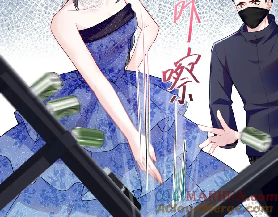 第21话 白莲花手劈歹徒32