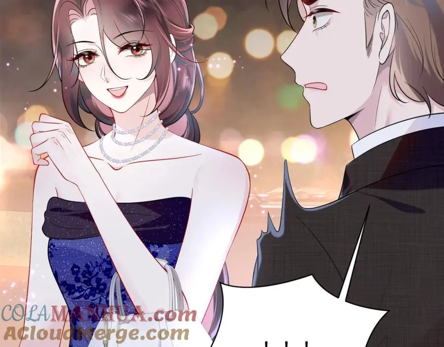第18话 我是你婶婶！60