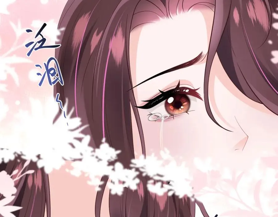 第7话 碾压局67