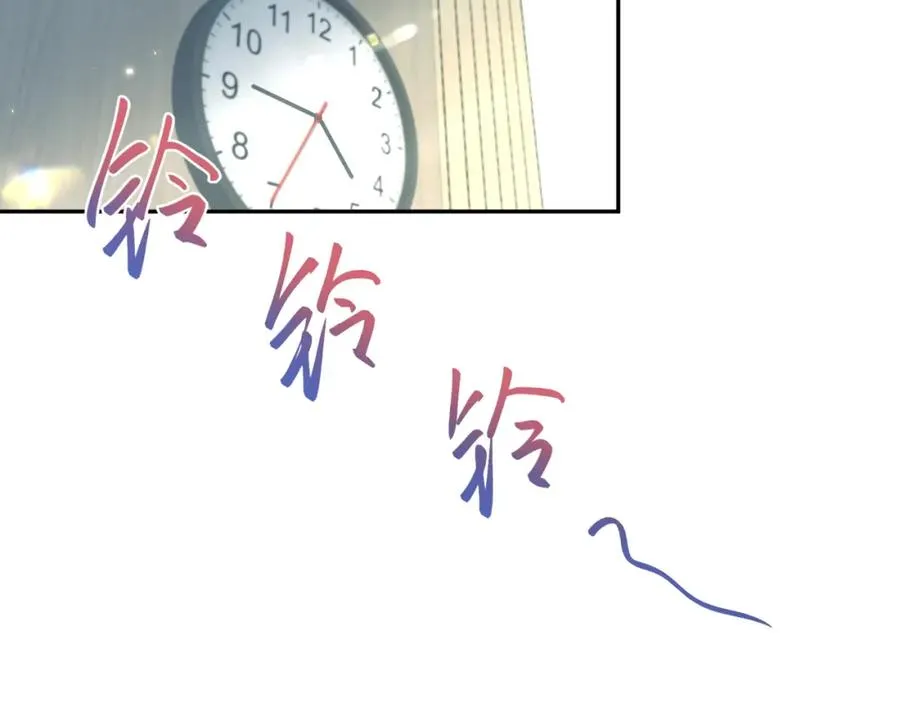 第17话 感谢送分18