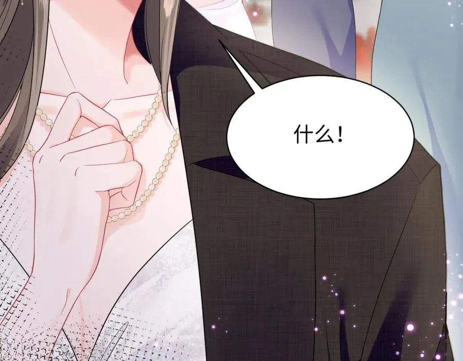 第7话 碾压局9