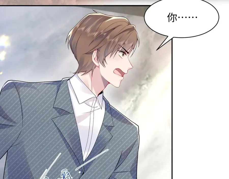 第16话 财运来了怎么也挡不了10