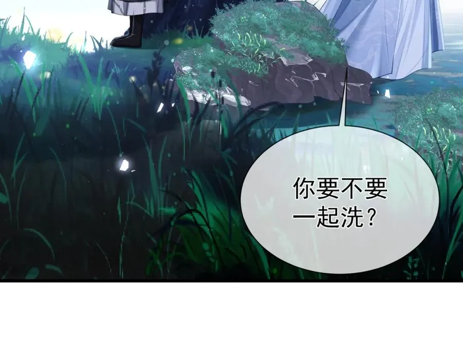第12话 你洗澡叫我跟着干吗？87