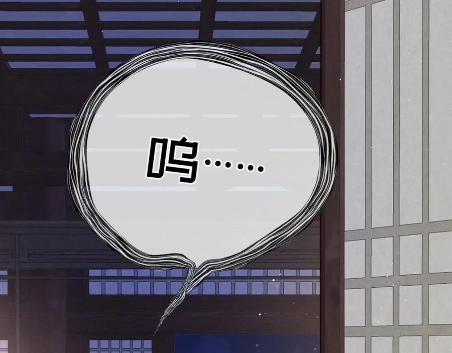 第7话 他是灾星？31