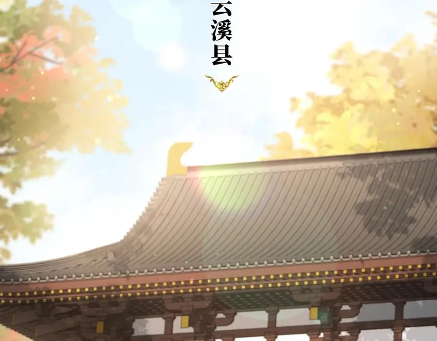 第15话 不怕，哥哥在5
