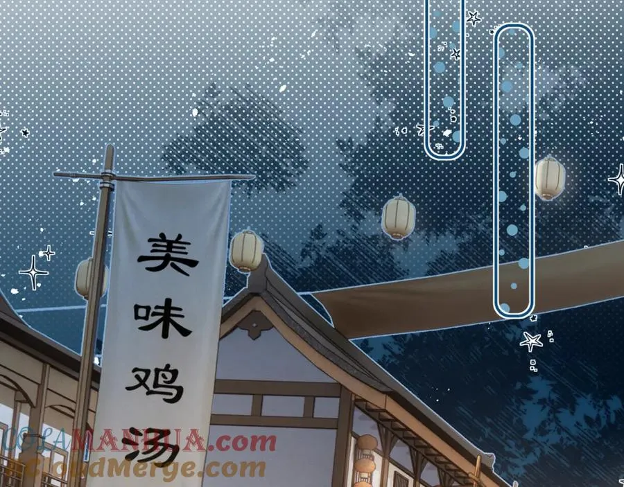 第15话 不怕，哥哥在40