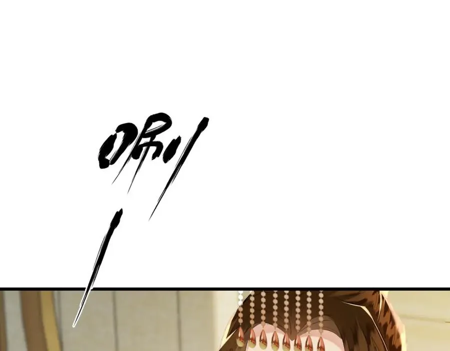 第7话 他是灾星？43