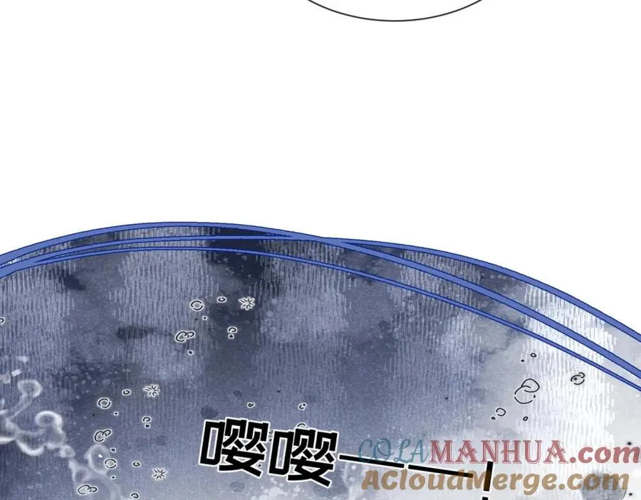 第12话 你洗澡叫我跟着干吗？92